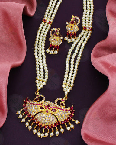 ROYAL PEARL NECKLACE