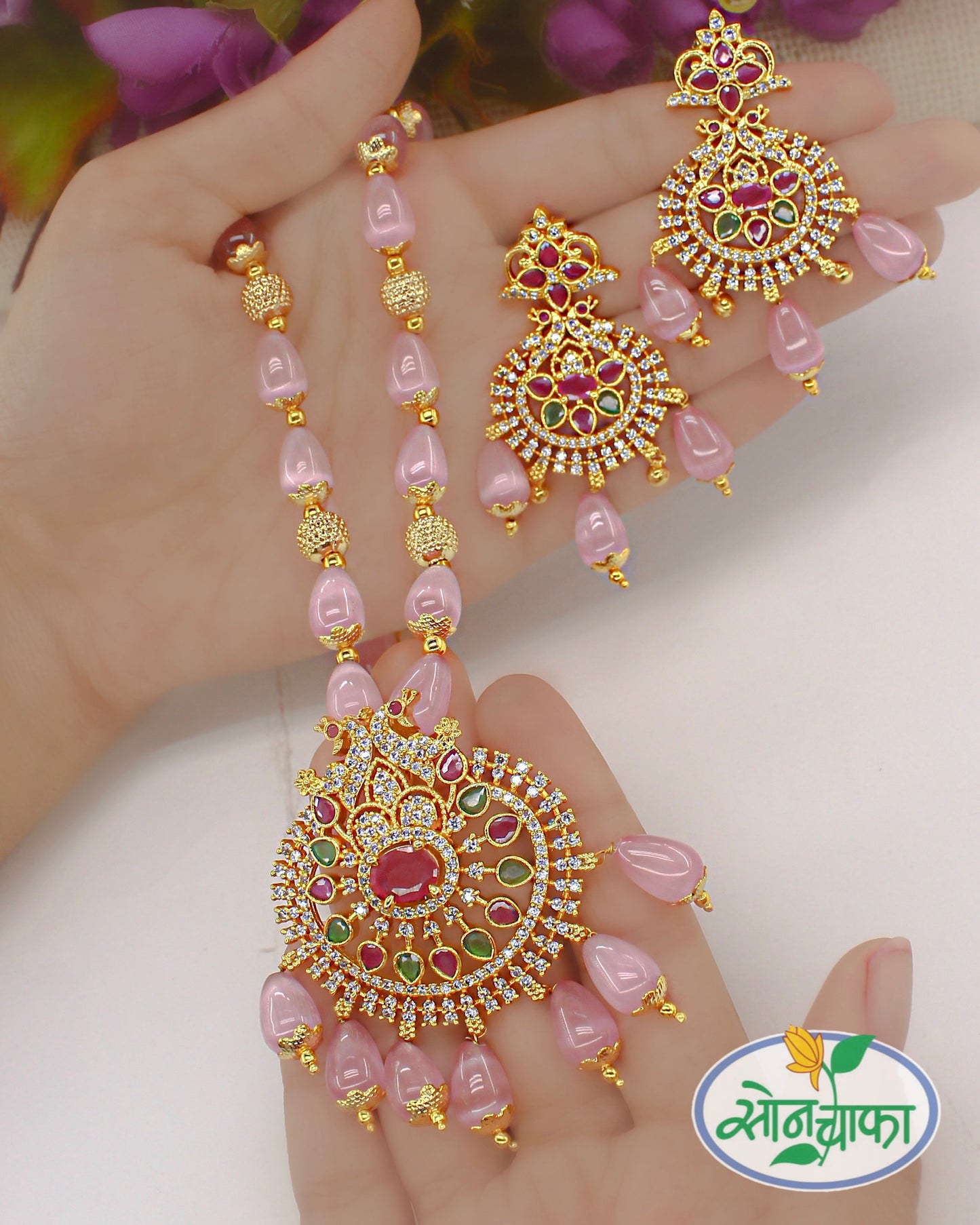 ROYAL GLAM PINK BEADS NECKLACE