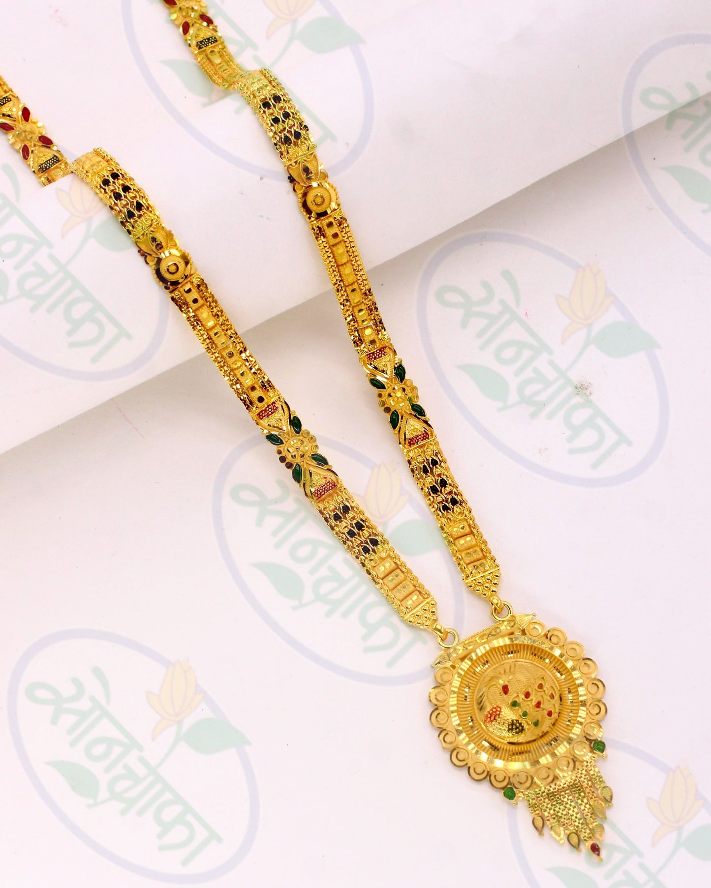 ROYAL PEACOCK MANGALSUTRA