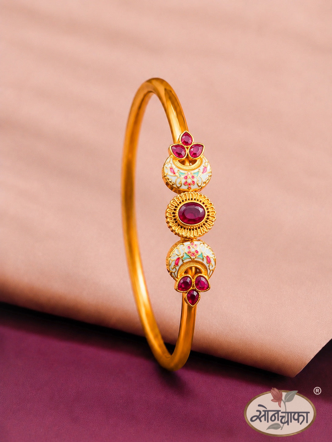 MEENAKARI ROYAL KADA