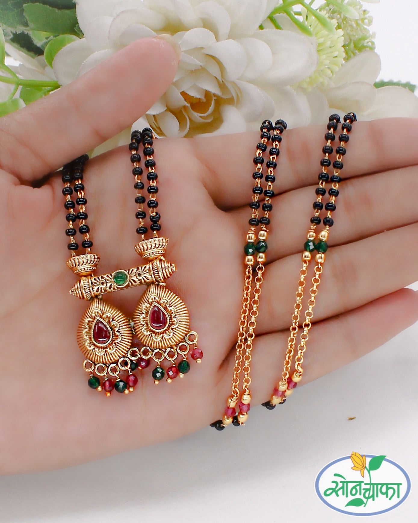 FANCY DROPLET DESIGNER MANGALSUTRA