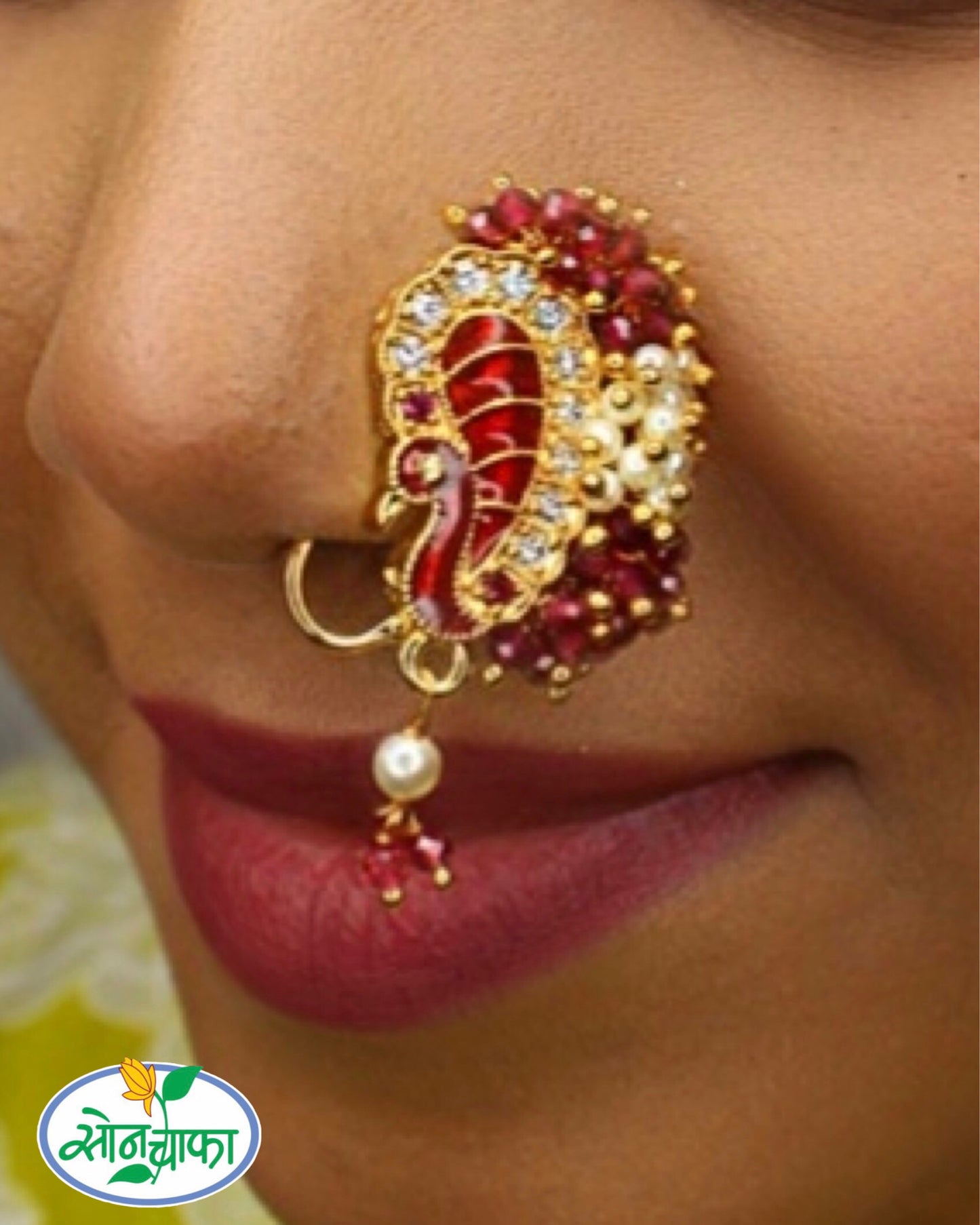 BRILLIANT PEACOCK NATH