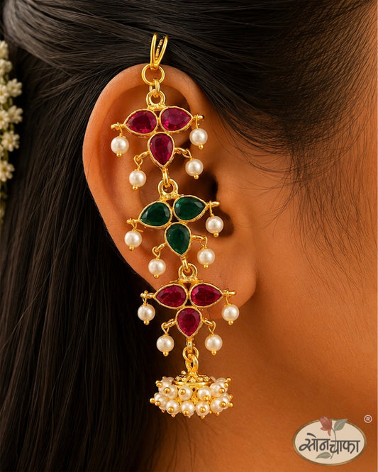 STUNNING LEAFY CHARM EAR-CUFF