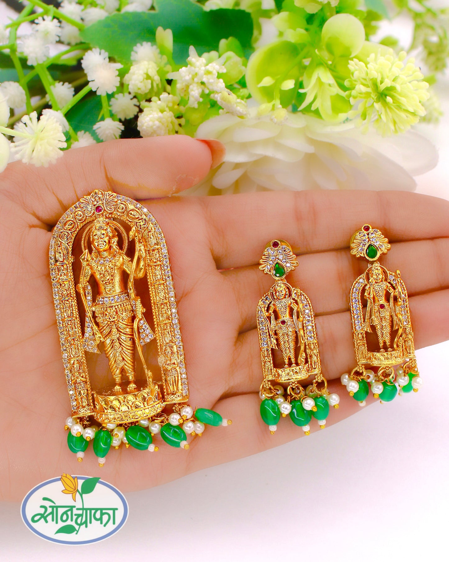 SHREE RAM PENDANT SET