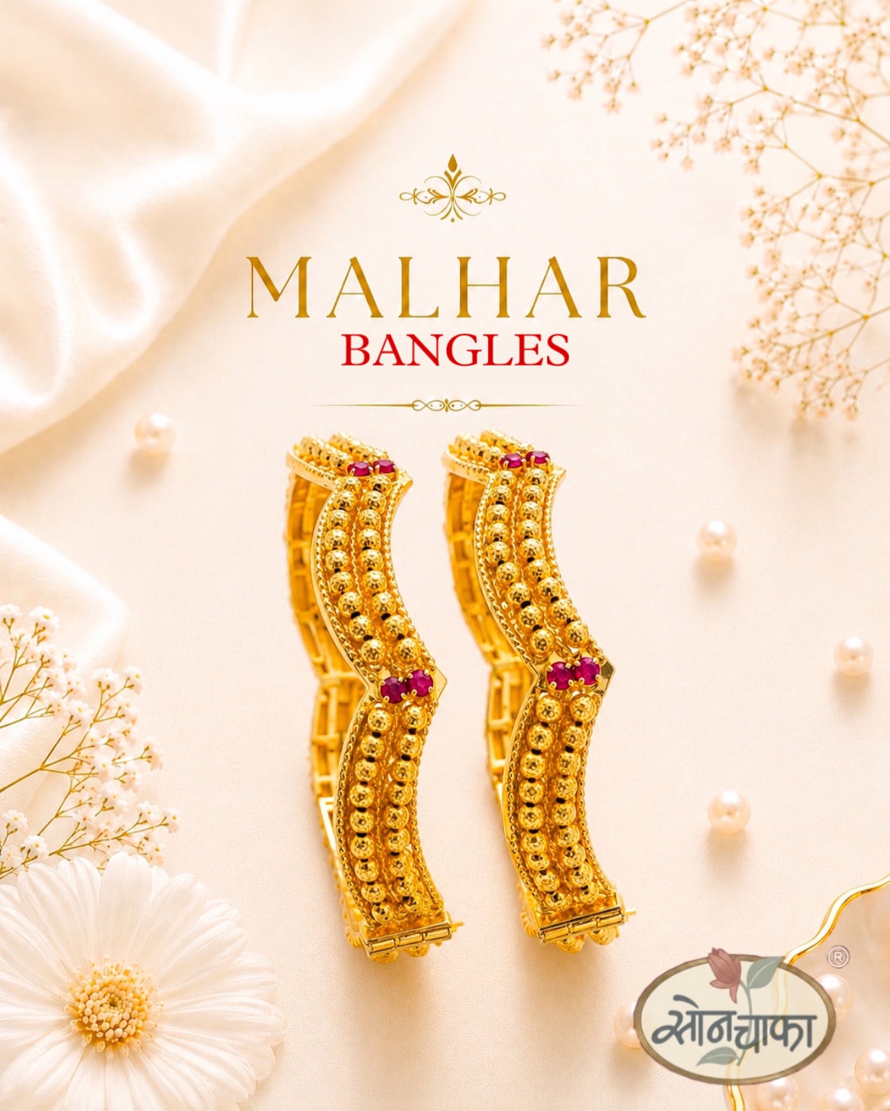STUNNING MALHAR BANGLES