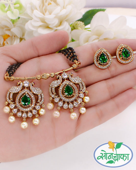 FANCY PEACOCK MANGALSUTRA