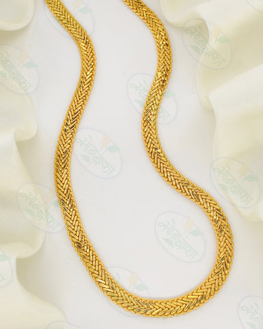 TEXTURED GOLD PLATED CHAIN