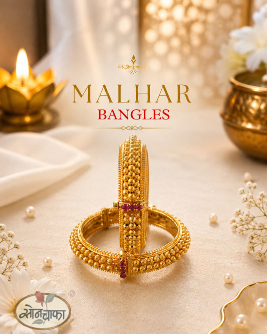 MAHARASHTRIAN BANGALS