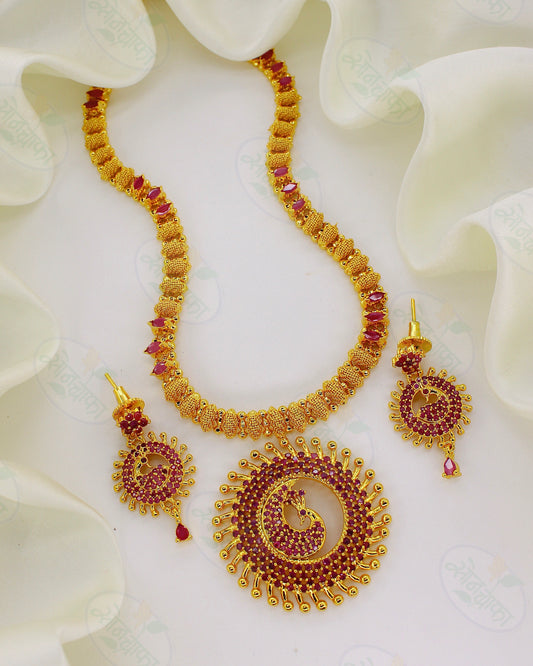 DESIGNER SURYA HAAR NECKLACE