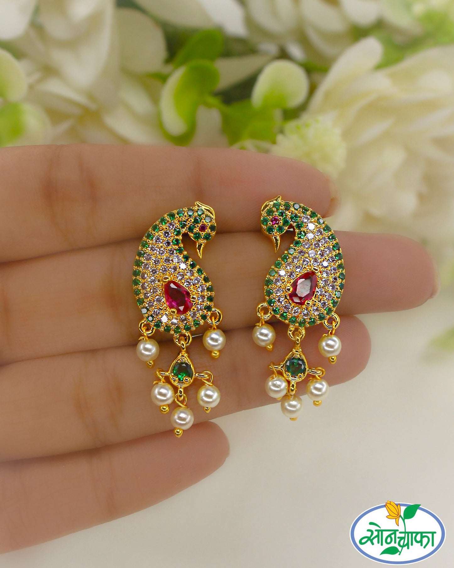 MAJESTIC PEACOCK EARRINGS