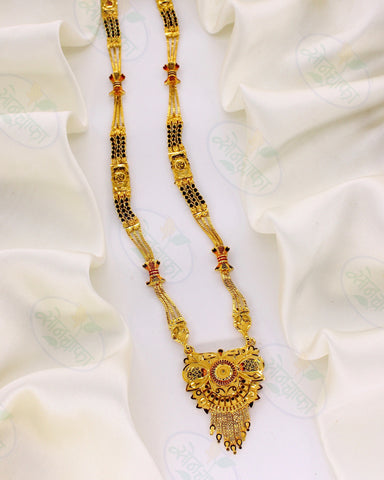 DAINTY TASSELS MANGALSUTRA