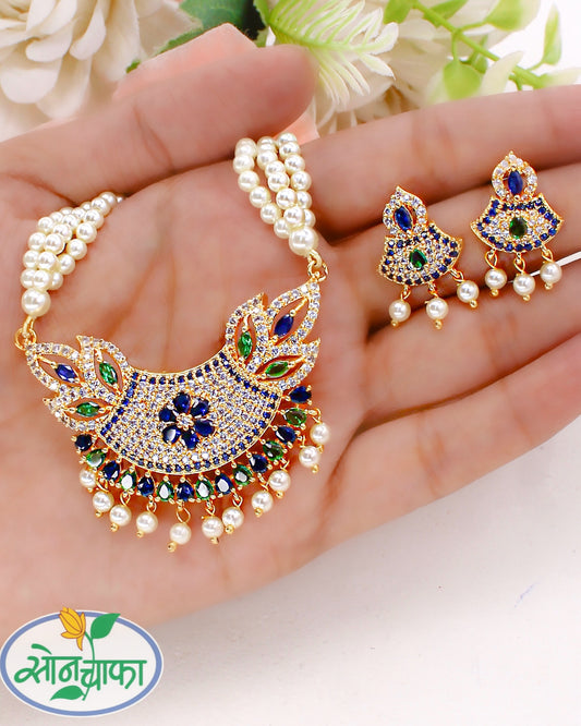 ALLURING MOTI NECKLACE SET