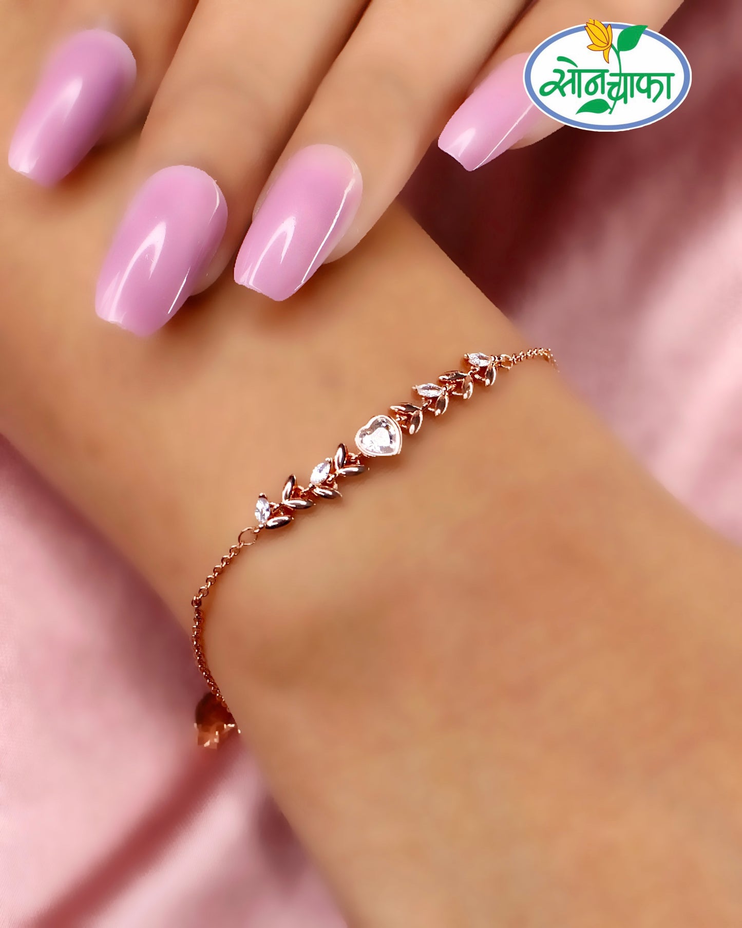 TRENDY DIAMOND BRACELET