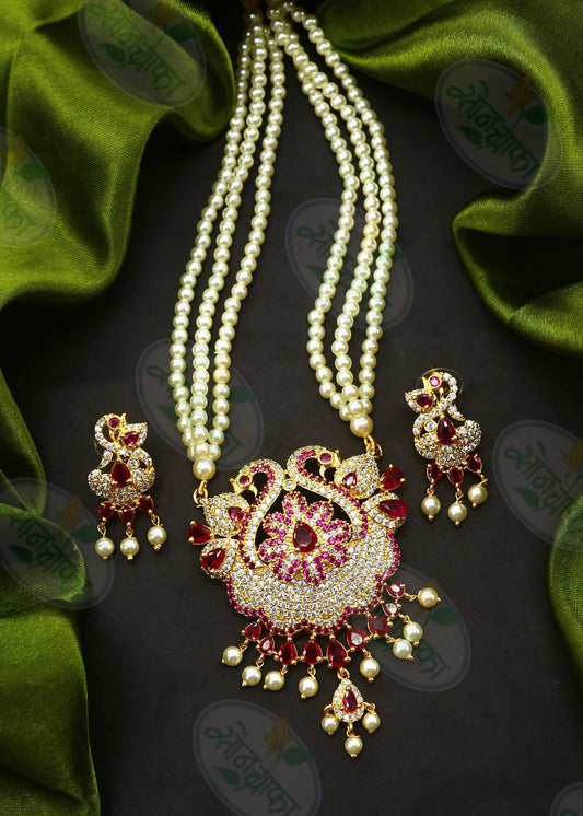 EXCLUSIVE PEACOCK NECKLACE