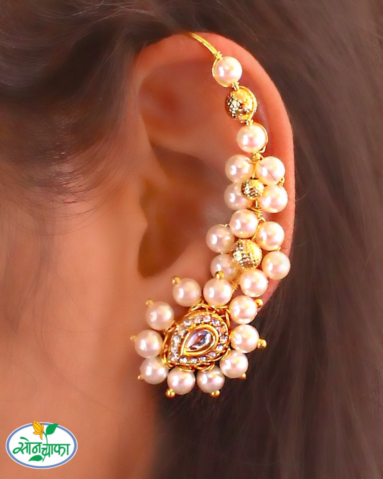 MAHARASTRIAN NATH EA-CUFF