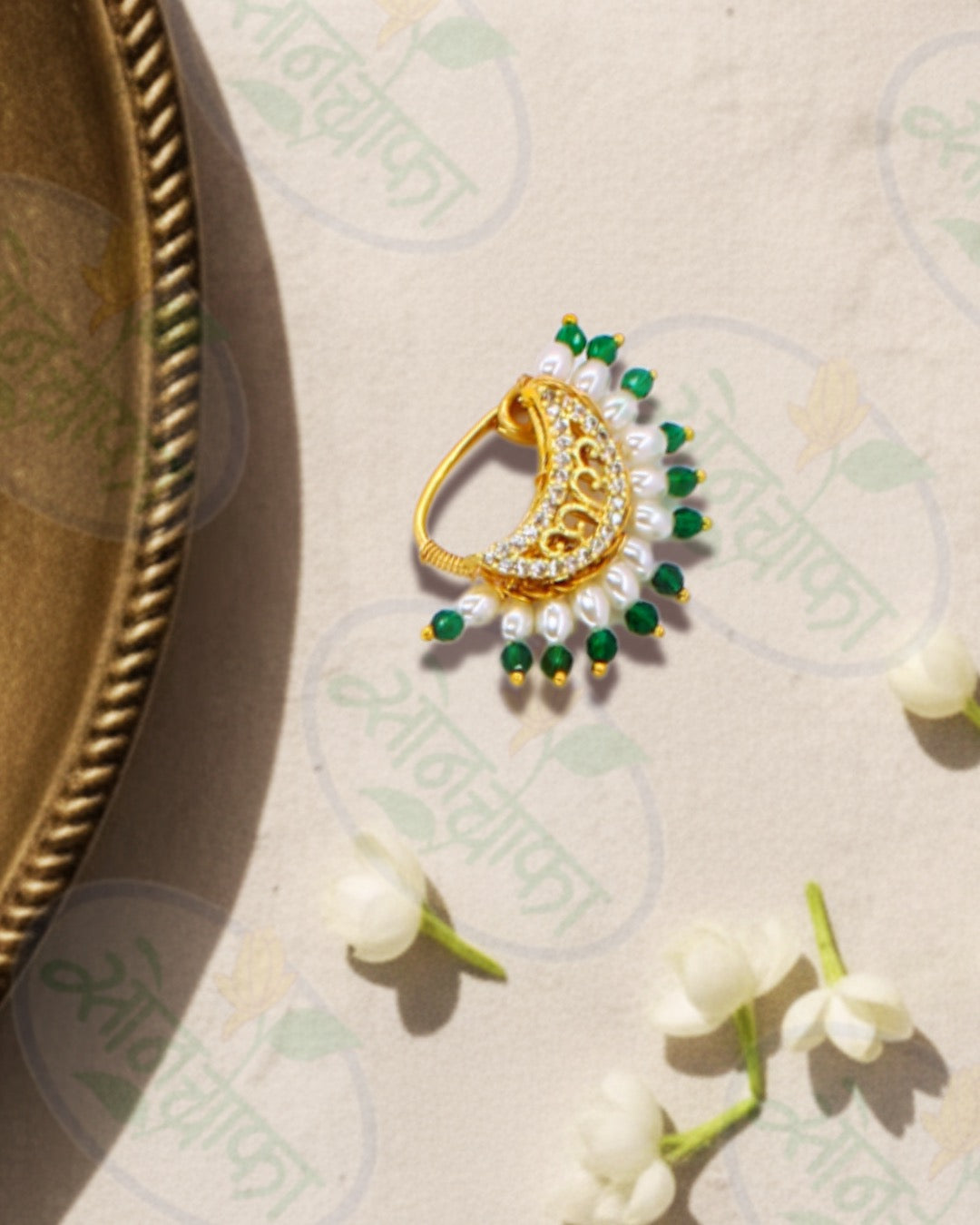 GREEN STONE NATH
