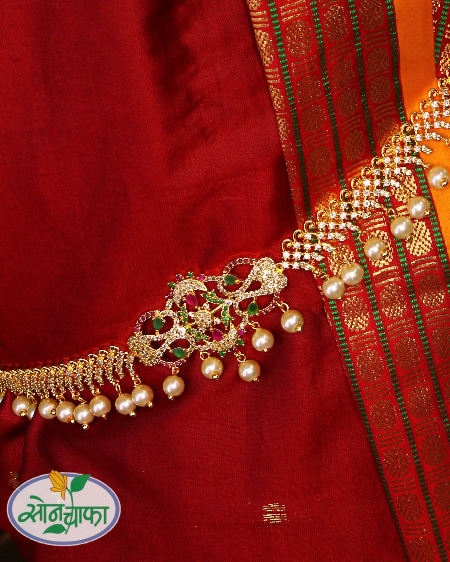 CLASSIC MOTI MEKHALA