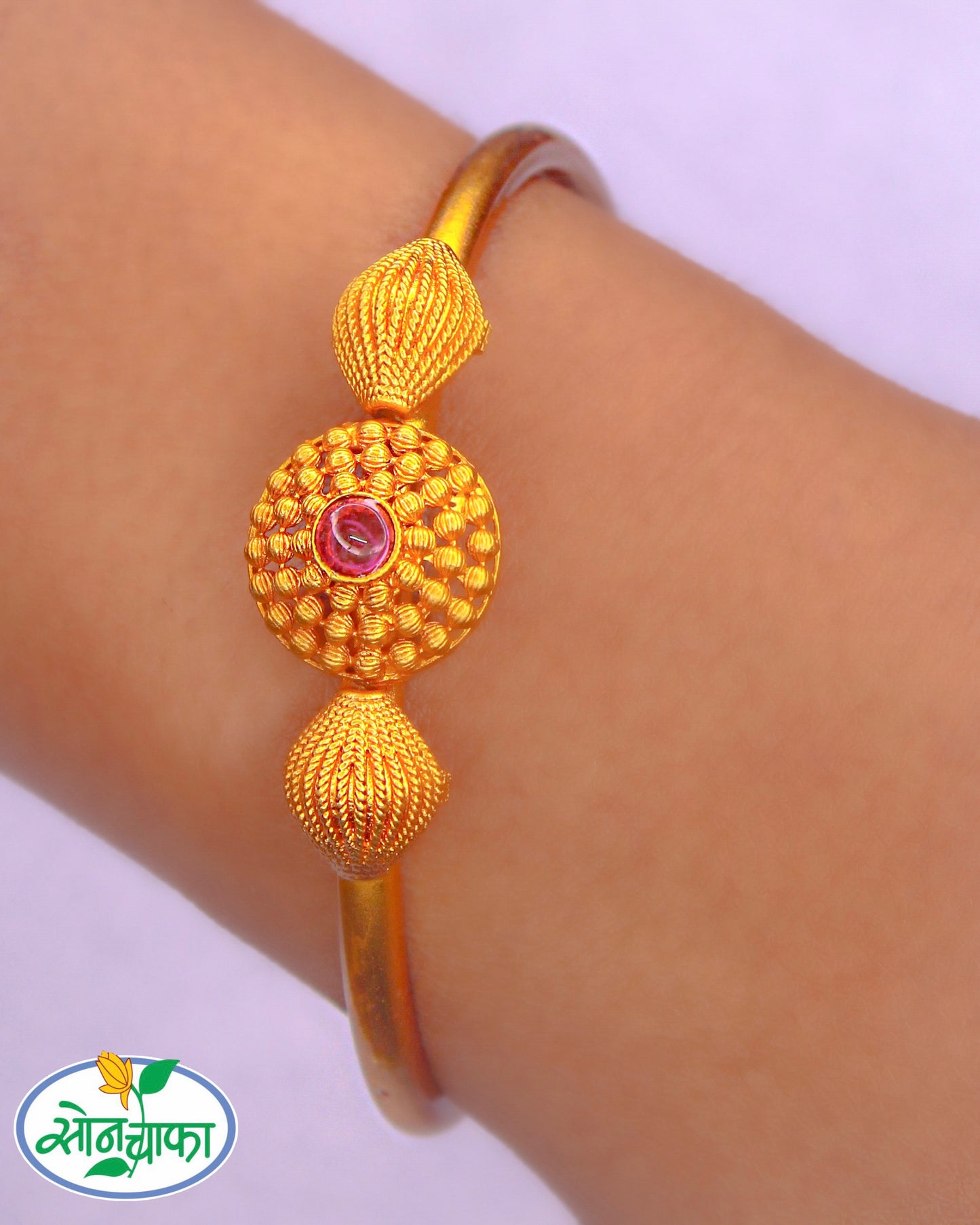 GOLDEN BEADS KADA