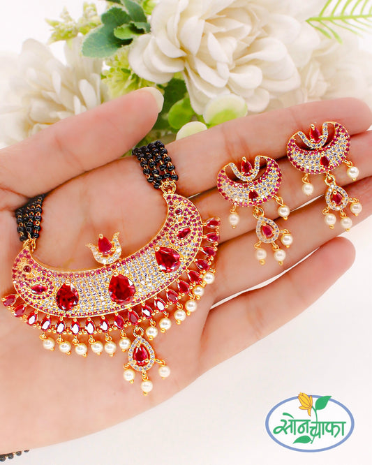 DELICATE MOTI MANGALSUTRA