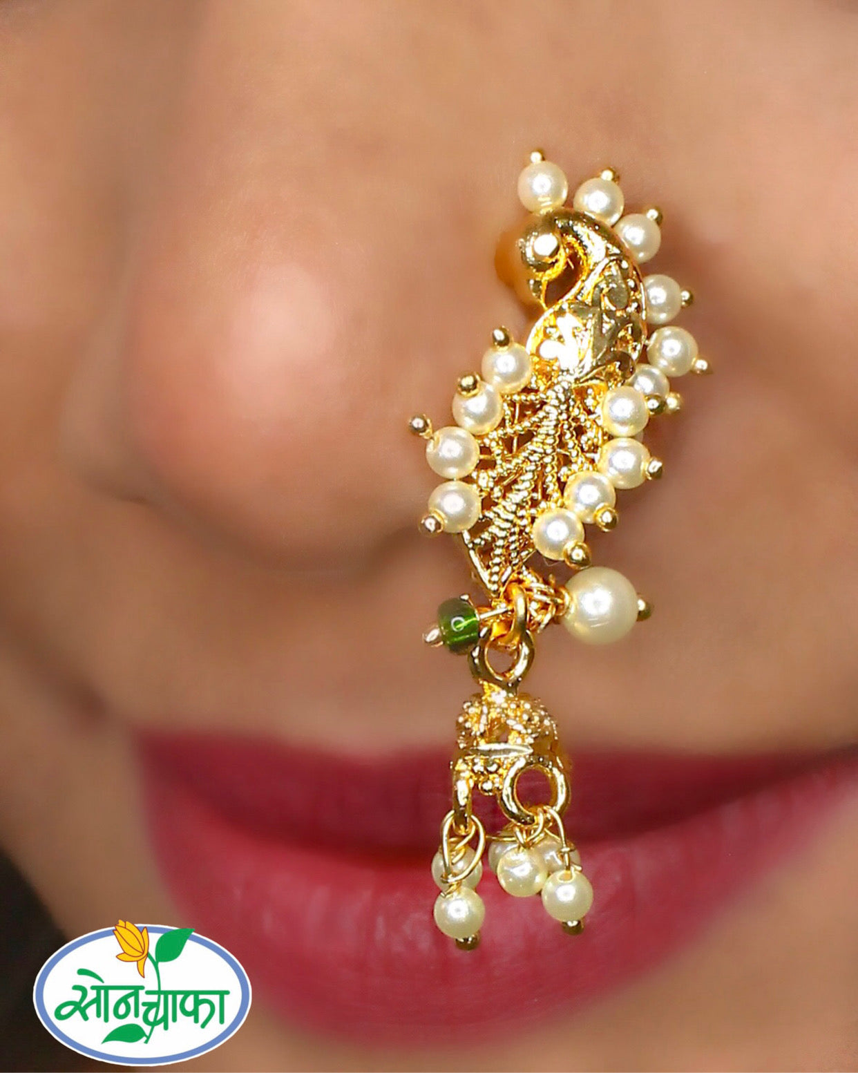 MAJESTIC PEACOCK NATH