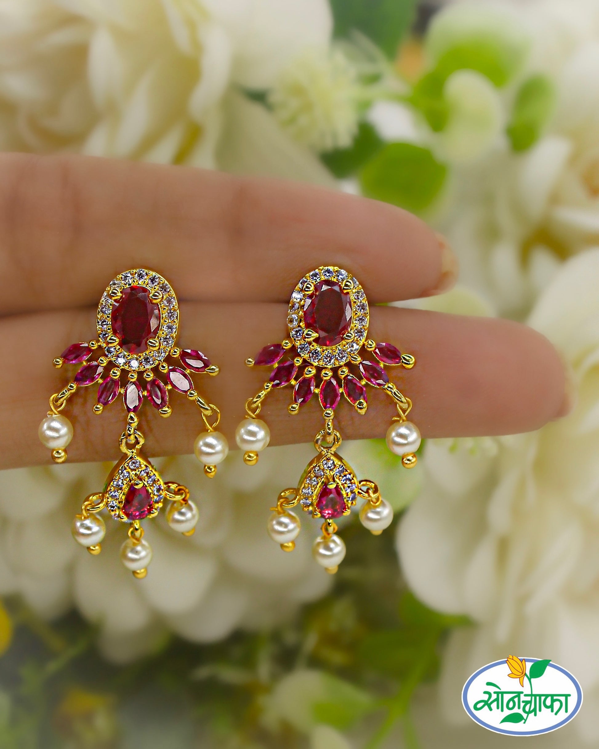 ROYAL DESIGNER EARRING – Sonchafa