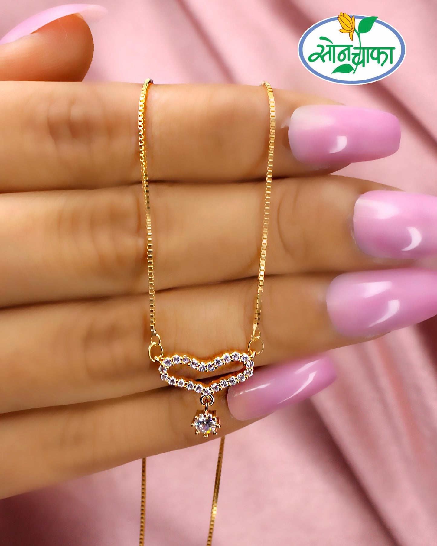 HEART SHAPE DESIGNER CHAIN