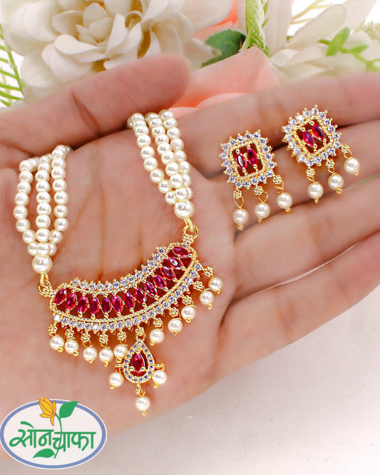 MODISH MOTI NECKLACE SET