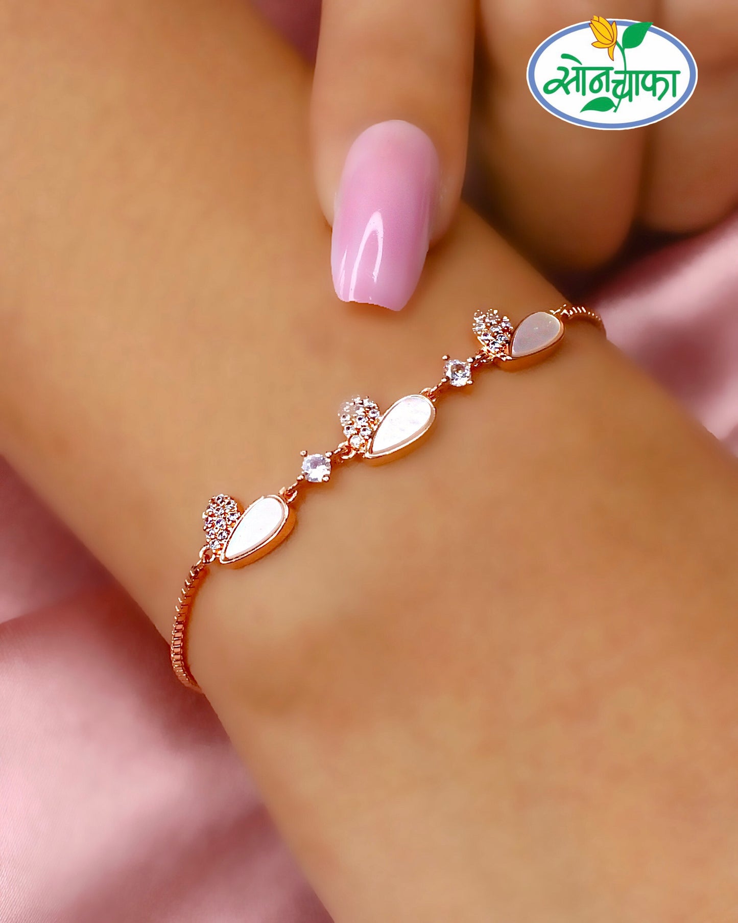 PRETTY HEART SHAPE DESIGNER BRACELATE