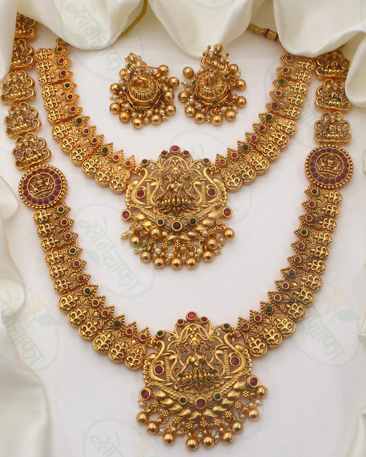 TRENDY TRADITIONAL COMBO SET