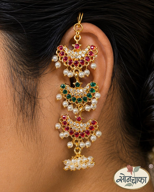 IMPRESSIVE MOTI EAR-CUFF