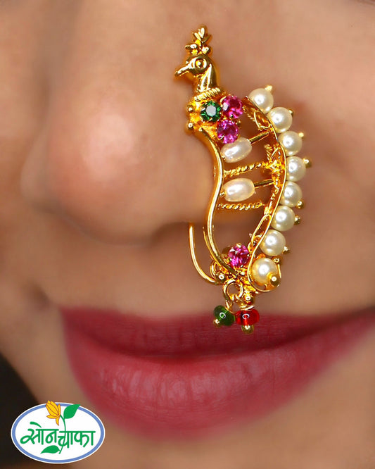 STRIKING PEACOCK MOTI NATH