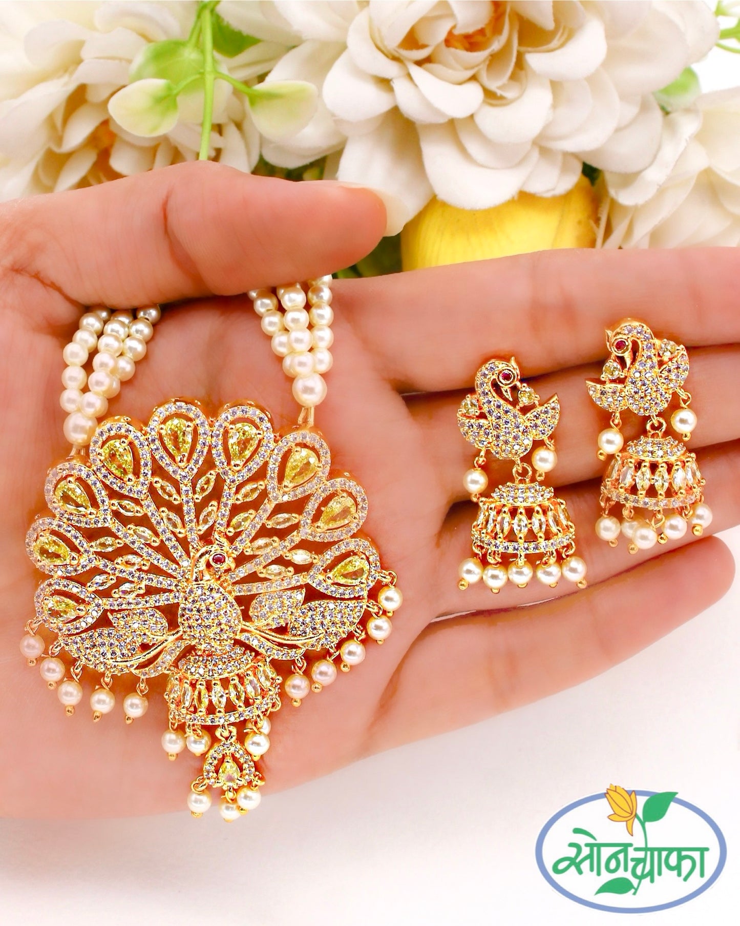 TRADITIONAL PEACOCK NECKLACE