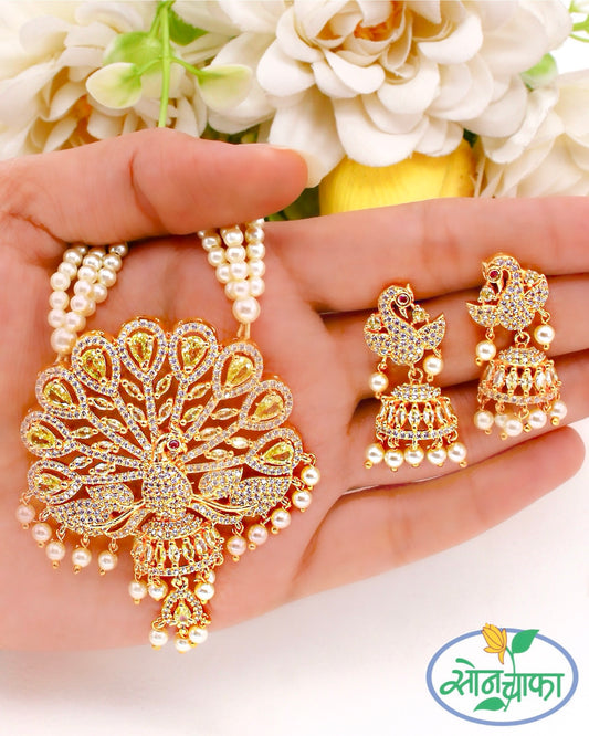 TRADITIONAL PEACOCK NECKLACE