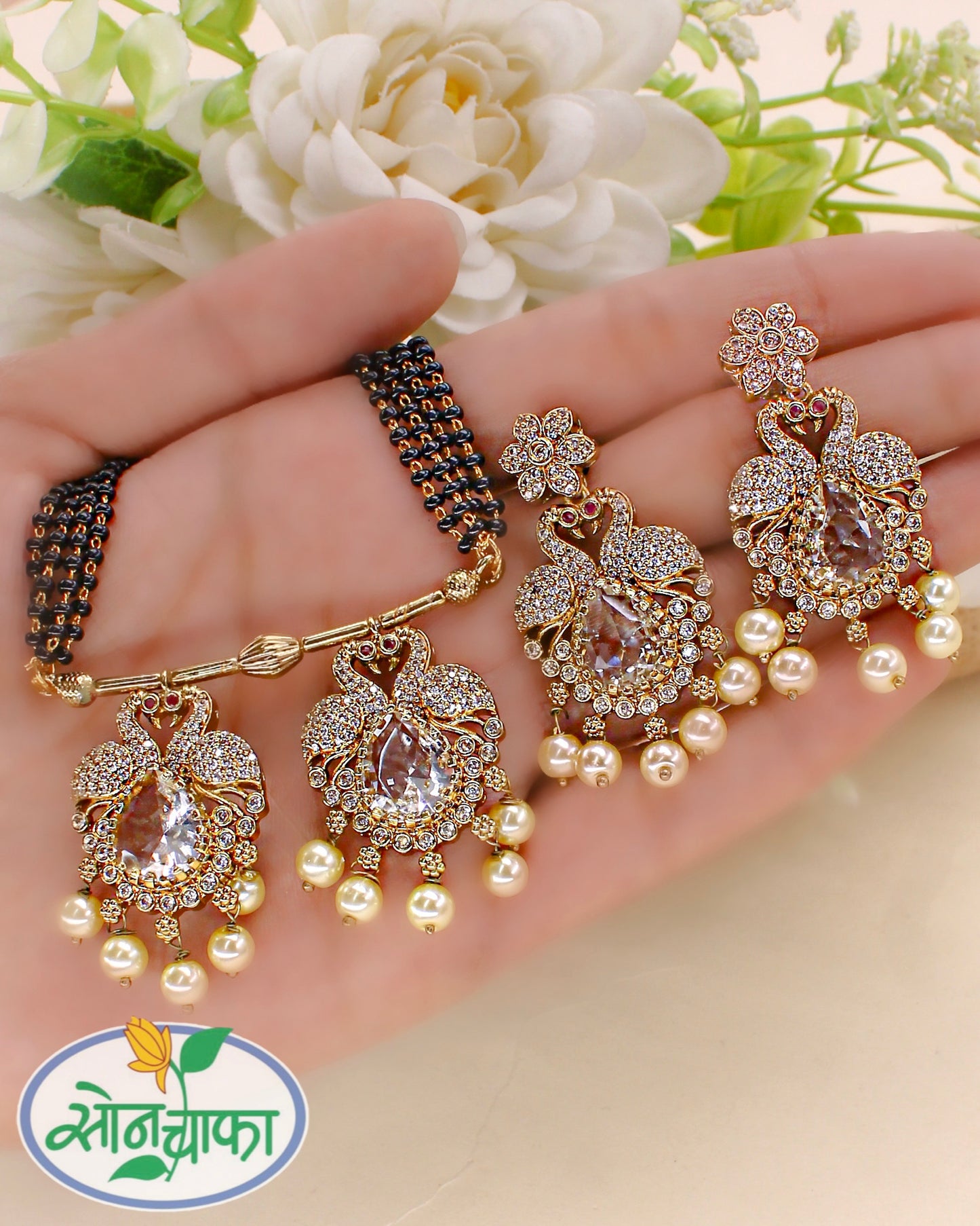 GRACEFUL PEACOCK MANGALSUTRA