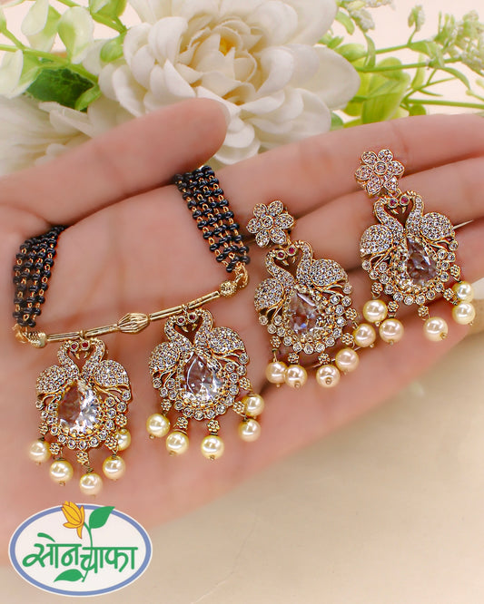 GRACEFUL PEACOCK MANGALSUTRA
