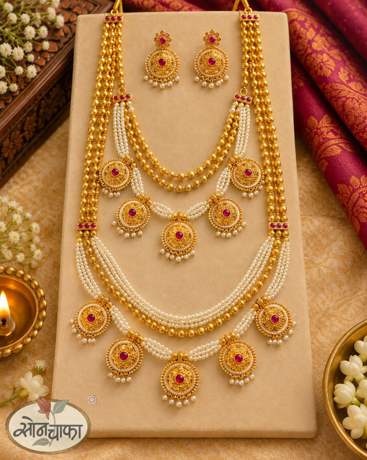 MAHALAXMI COMBO SET