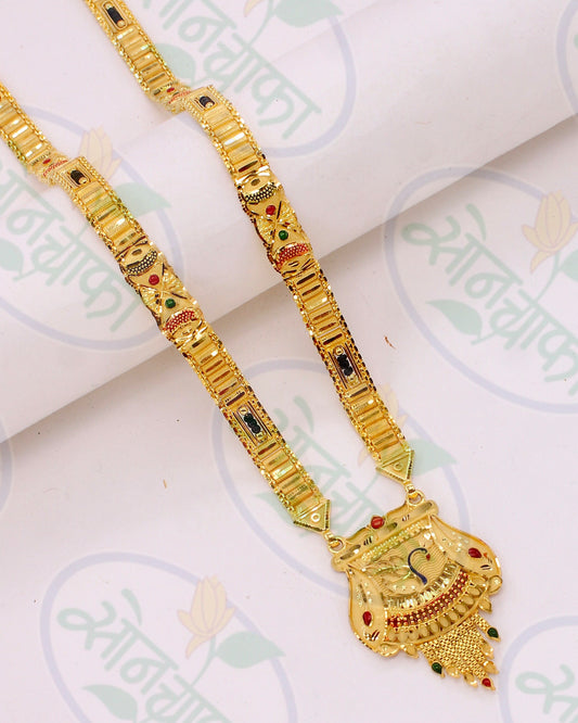 FANCY PEACOCK MANGALSUTRA