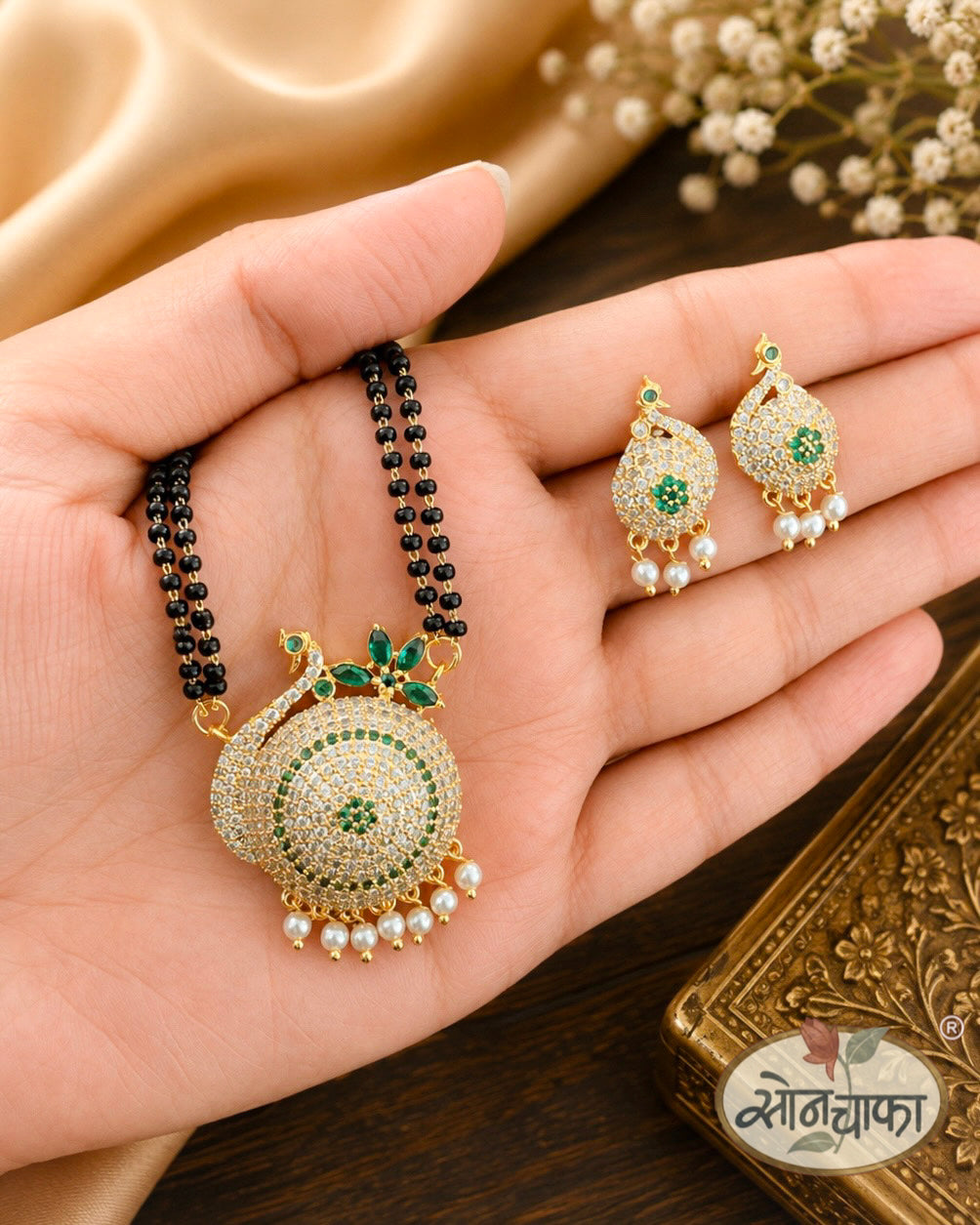GORGEOUS PEACOCK MOTI MANGALSUTRA