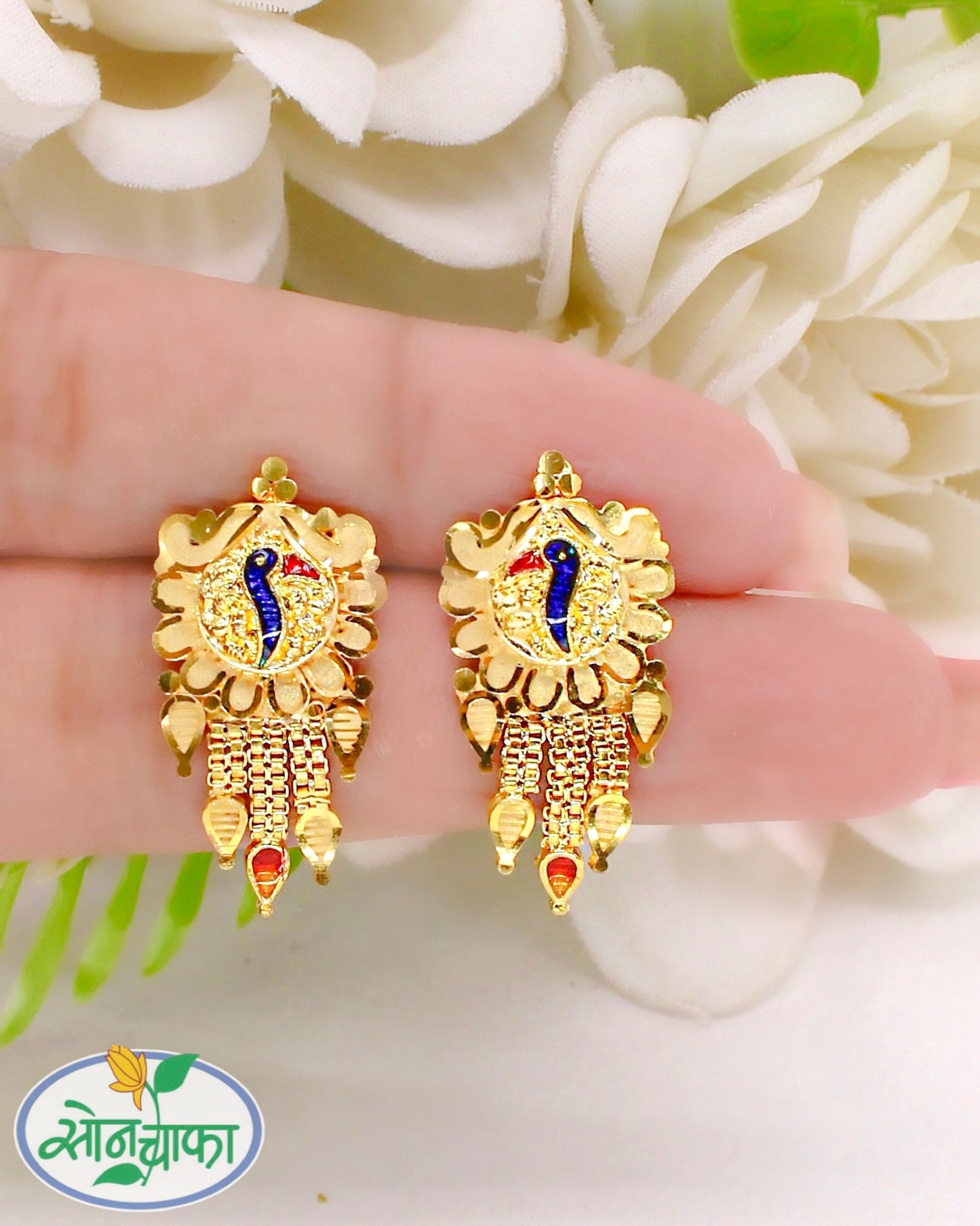 FANCY PEACOCK EARRINGS