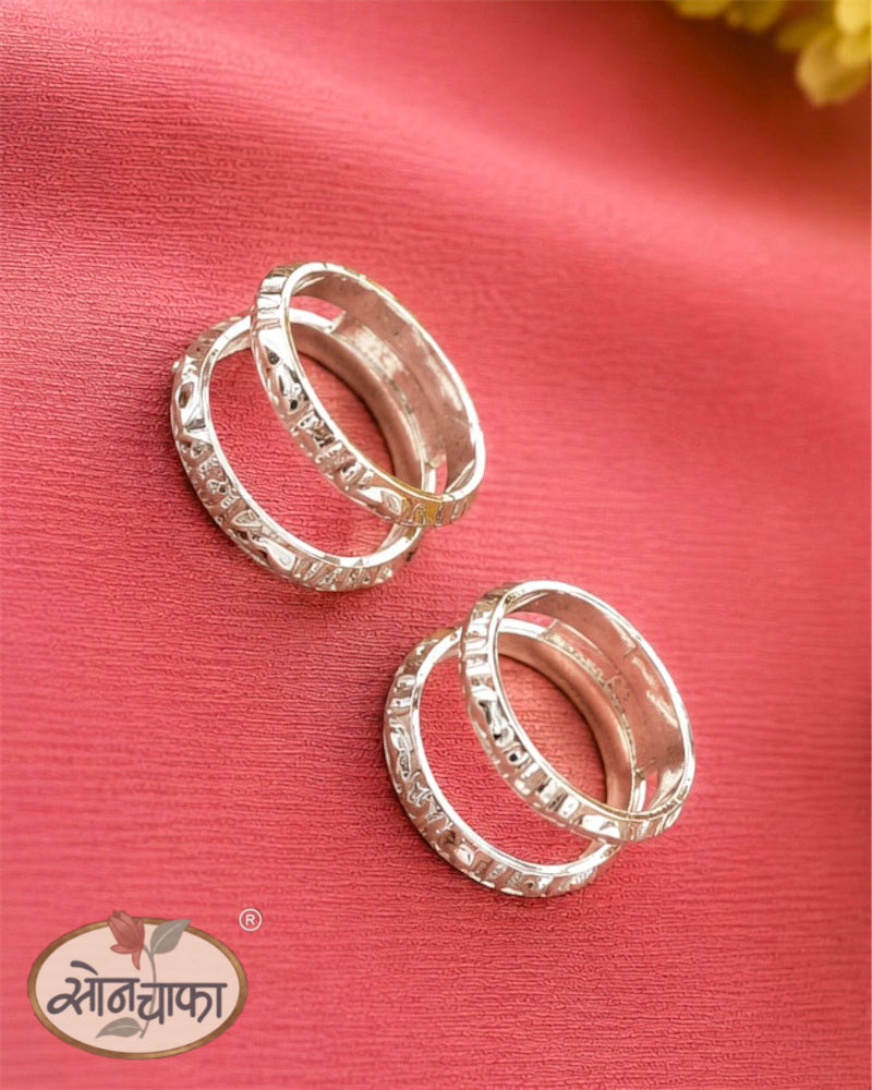TRADITIONAL SILVER JODAVI
