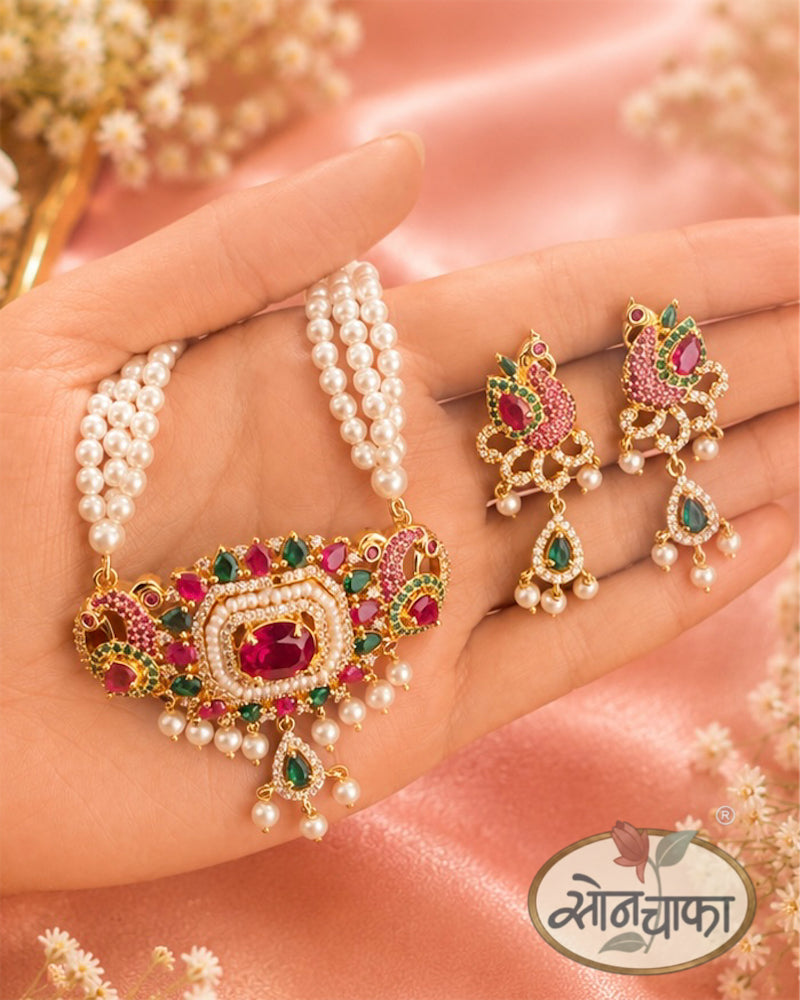 CLASSICAL PEACOCK NECKLACE