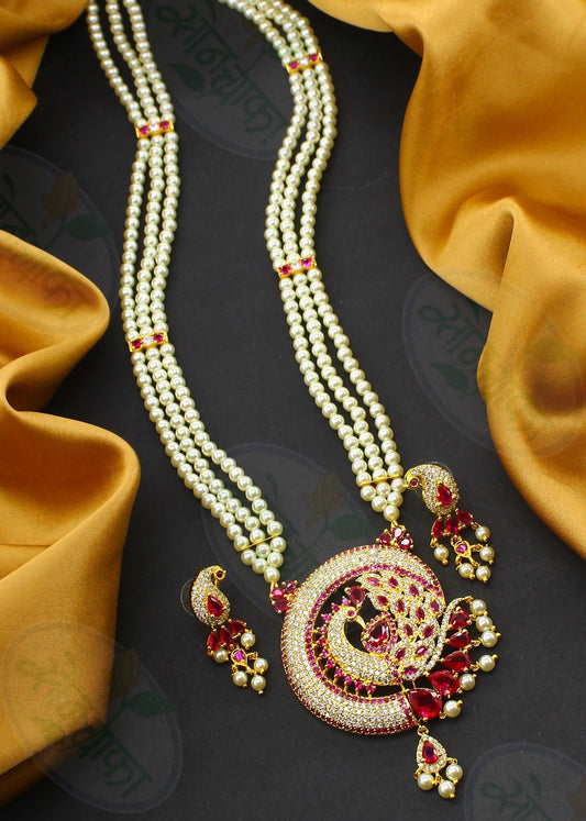 CLASSIC PEACOCK NECKLACE