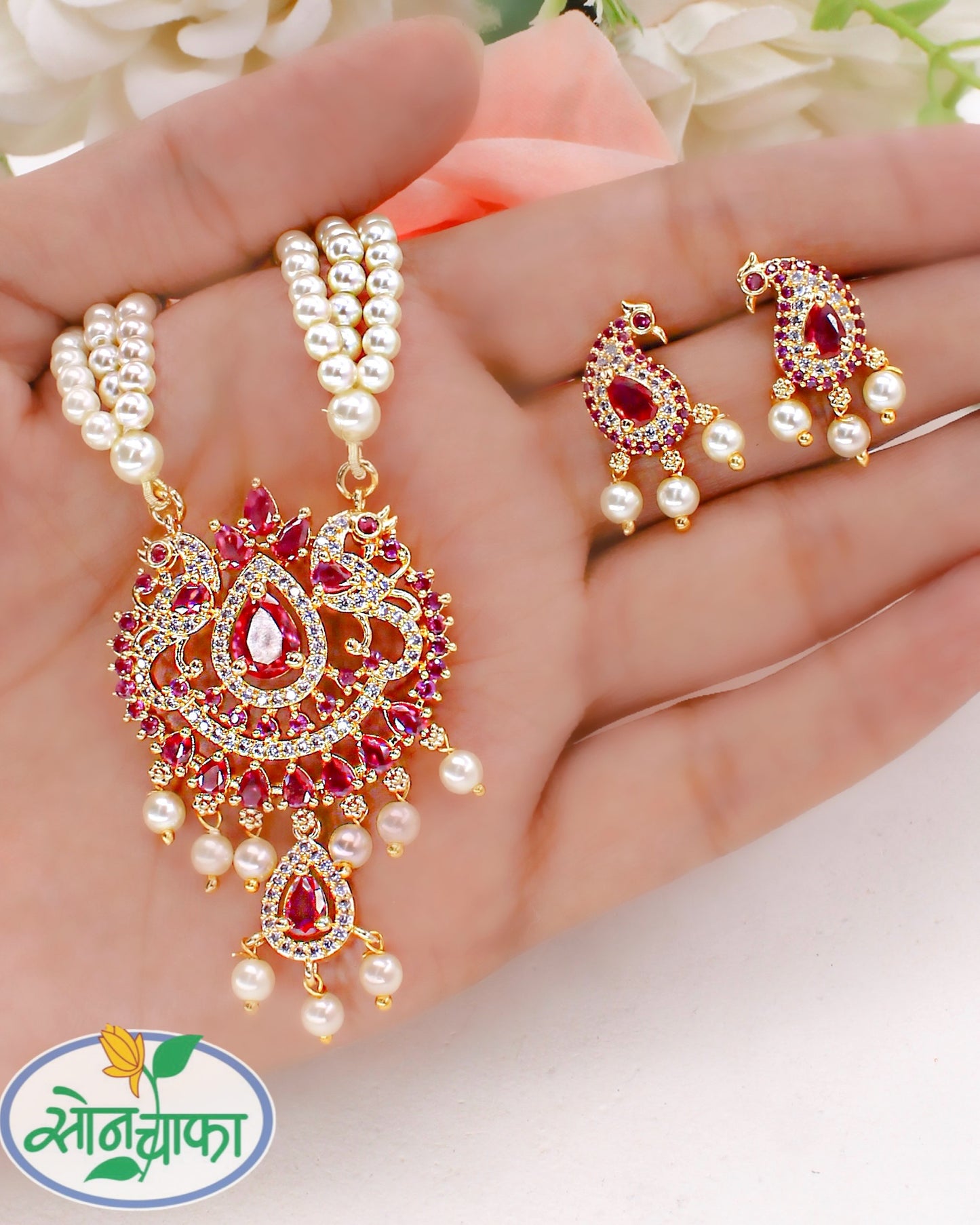 GORGEOUS PEACOCK NECKLACE