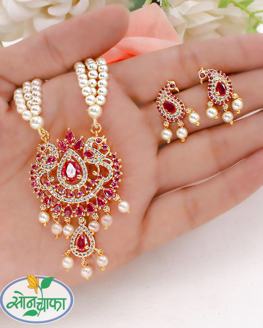 GORGEOUS PEACOCK NECKLACE