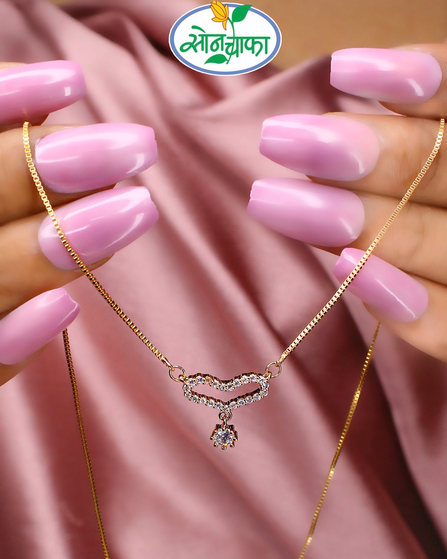 HEART SHAPE DESIGNER CHAIN