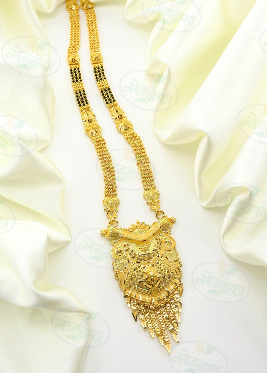 DESIGNER GOLD PLATED MANGALSUTRA