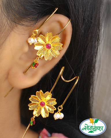 FLORET DESIGNER EAR-CUFFS