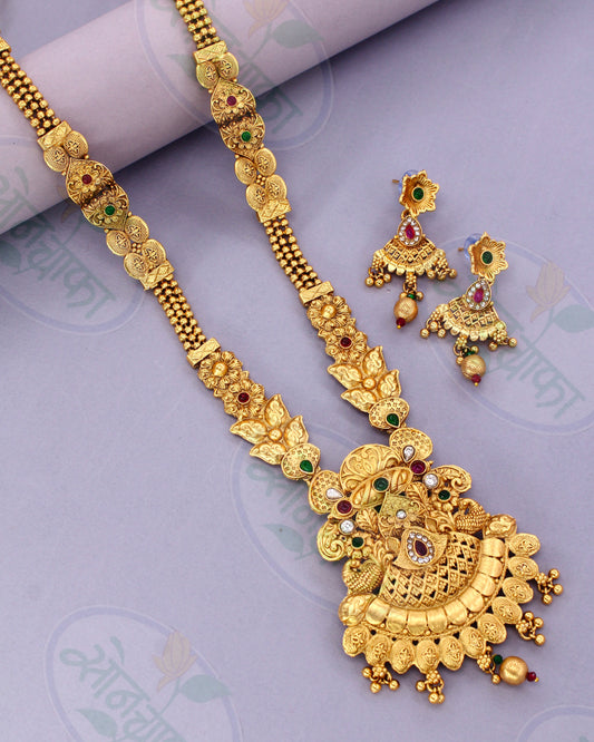 CLASSICAL AHILYA NECKLACE