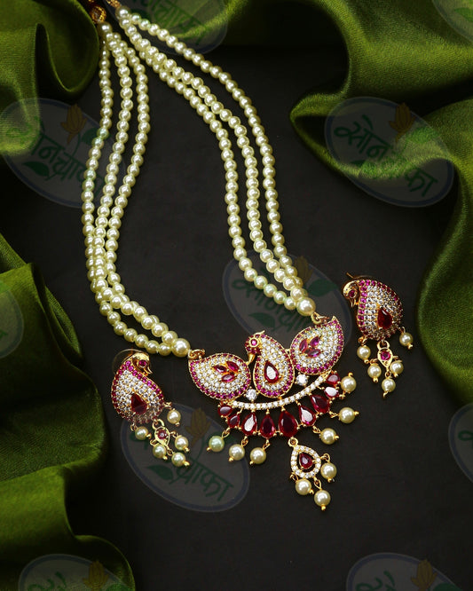 GLEAMING PEACOCK NECKLACE