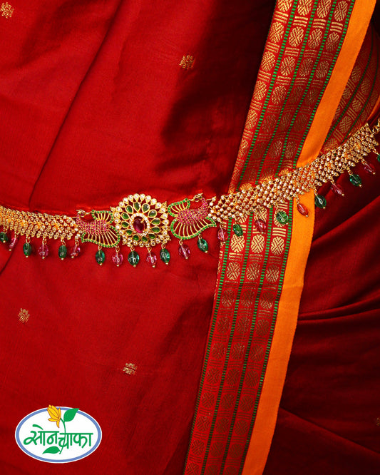 ROYAL PEACOCK MEKHALA